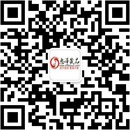 扫码关注潮物语成人情趣用品公众号